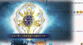 心动ぐつ媚儿主播照片