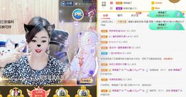 ﹌☆ღ鑫小欠ღ☆﹌主播照片