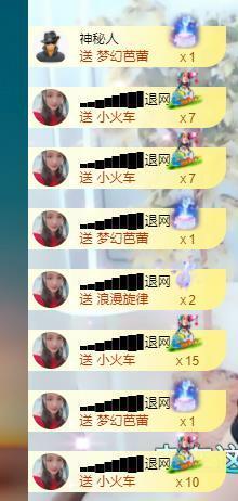 ━╋红太狼的图片