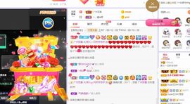 一只柠回老家休主播照片