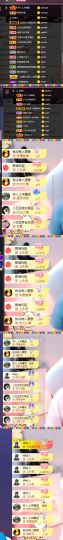 ♚~小巴豆~贪财好色的图片