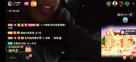 别了，聊聊天主播照片