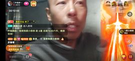 别了，聊聊天主播照片