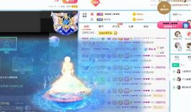小甜贪财好色💕的图片