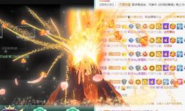 赵佳怡的从前主播照片