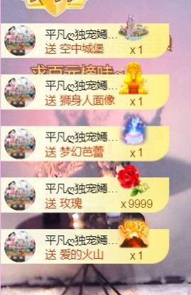 小蛋挞休～的图片