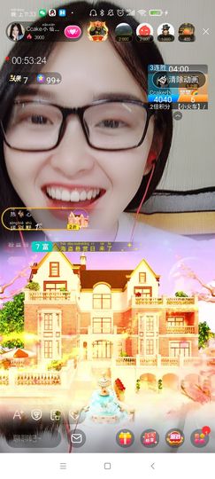 Ccake小仙女主播照片