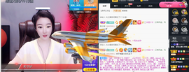 窦窦，家里有事休息了主播照片