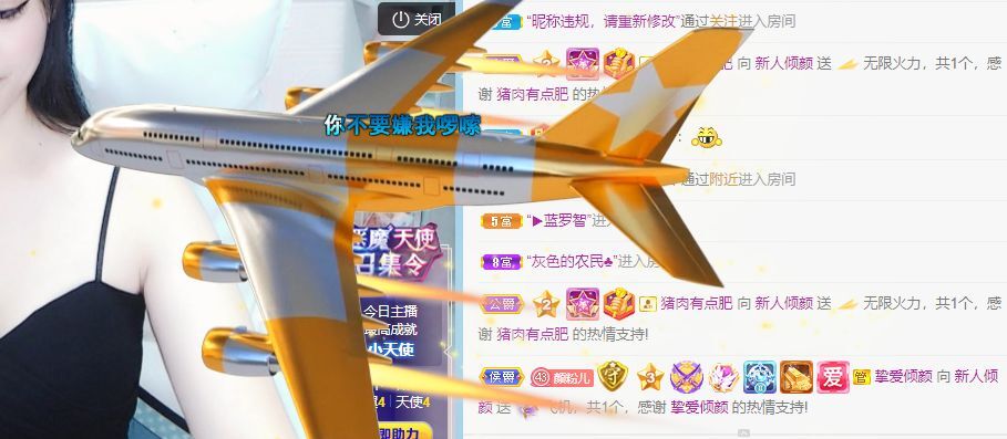 倾颜🐾挣点币子吧的图片