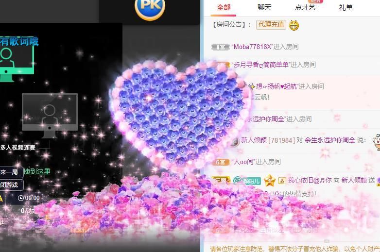 倾颜🐾挣点币子吧的图片