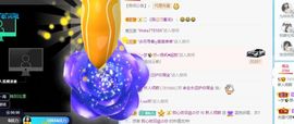 倾颜🍊天降好运主播照片