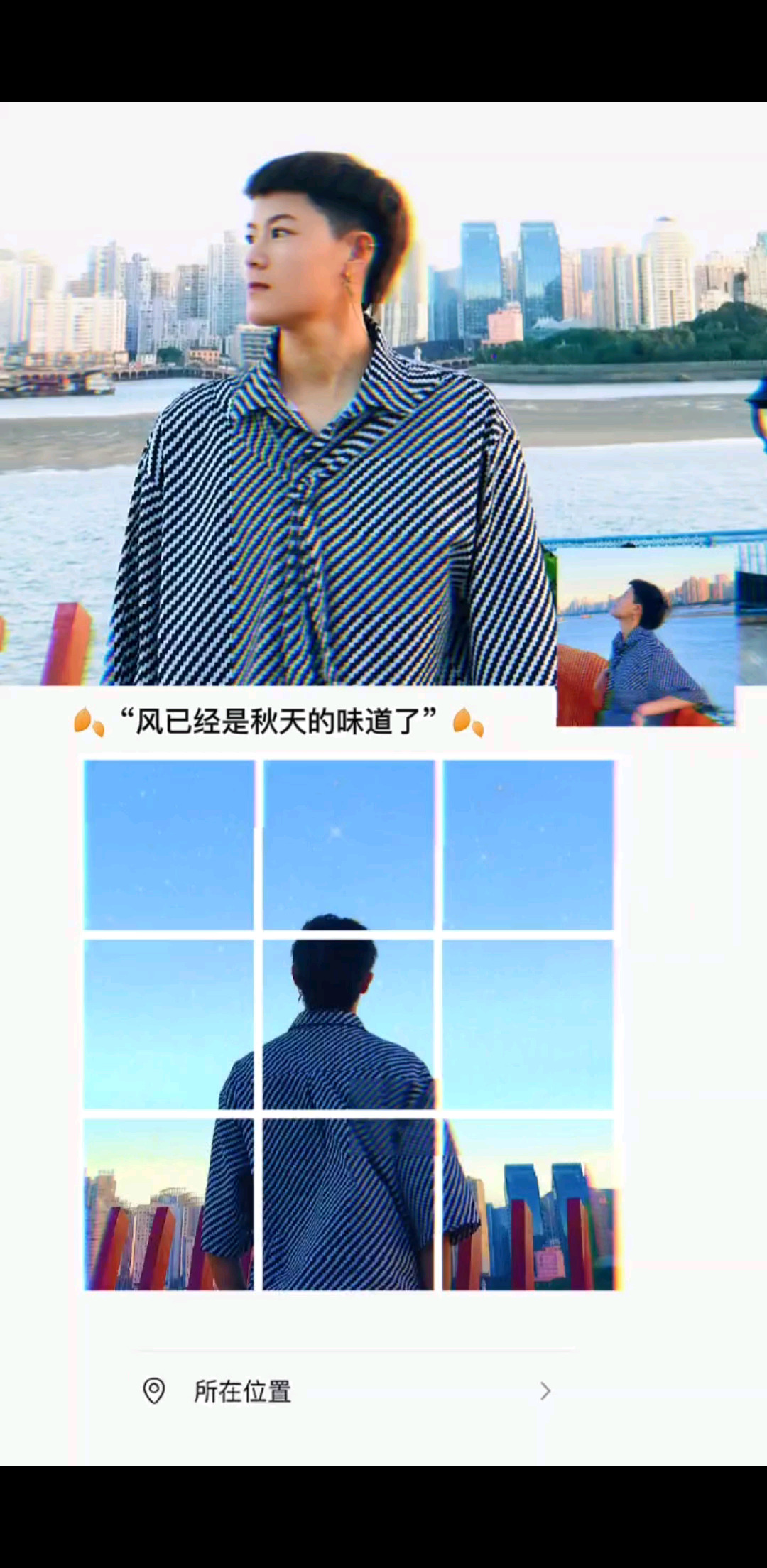 好久不见