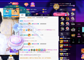 聆听~爱唱歌的图片