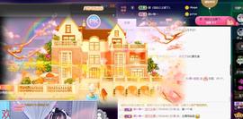 👋掏~主播照片