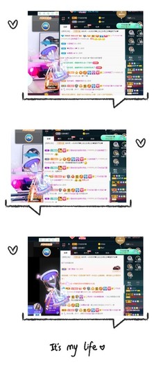 💙欣宝吖（暂休）主播照片
