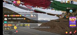 别了，聊聊天主播照片