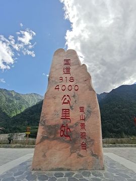 别了，聊聊天主播照片