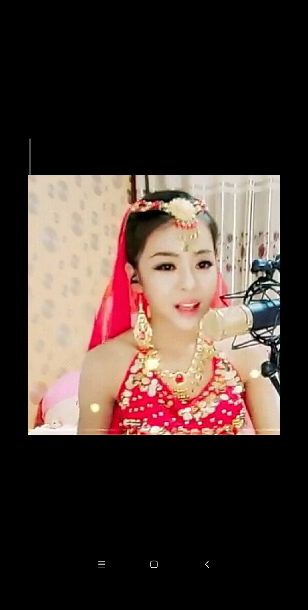 哎呀