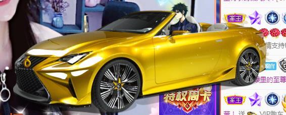 冰凌吖~的图片
