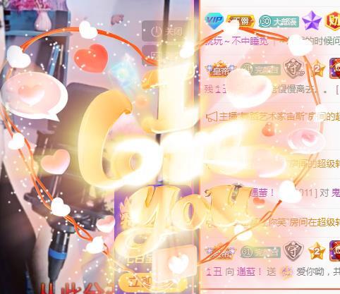 冰凌吖~的图片