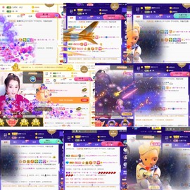 筱一✿．休的图片