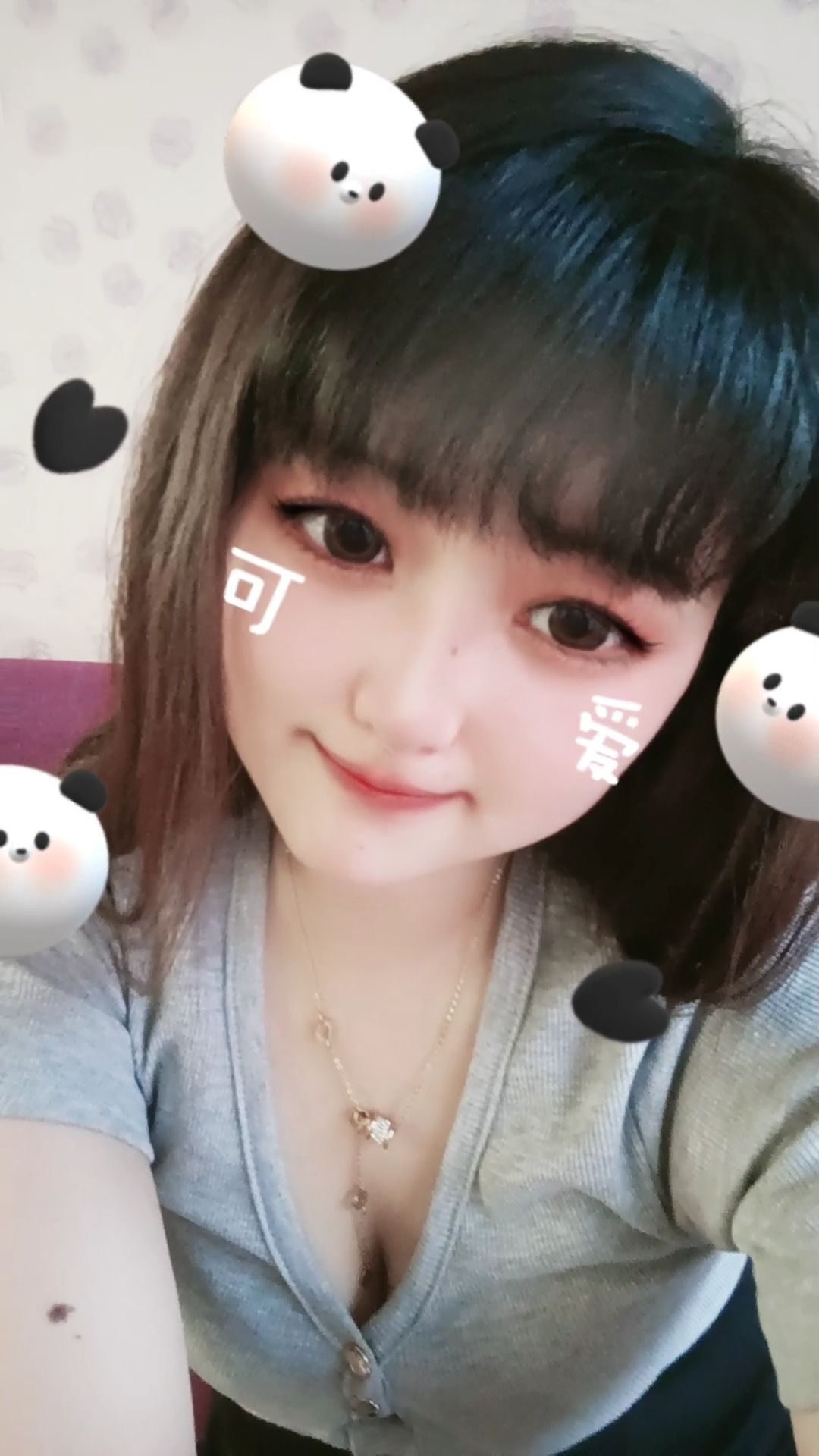 菲儿🌻加油的图片