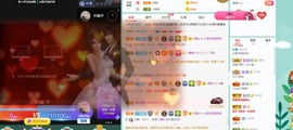 允恩kiyo主播照片
