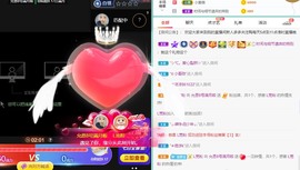 允恩kiyo主播照片