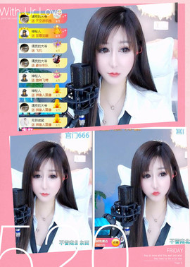 曼曼🌙暂停直播主播照片