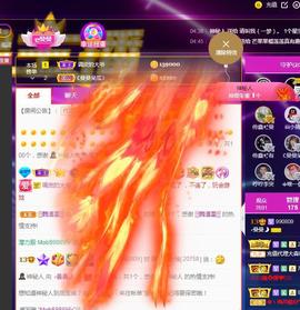 曼曼🌙暂停直播主播照片