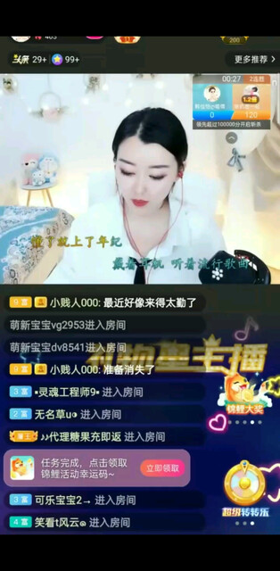 记录美好过往