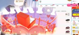 曼曼🌙暂停直播主播照片