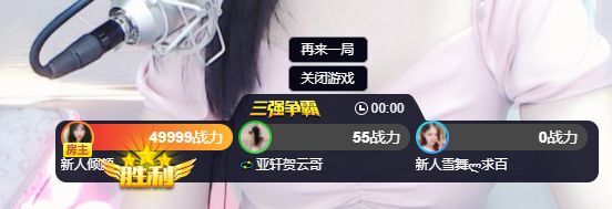 倾颜🐾挣点币子吧的图片