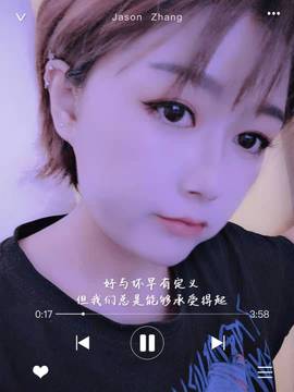 新人热舞甜静待君宠的图片