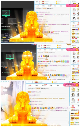 曼曼🌙暂停直播主播照片