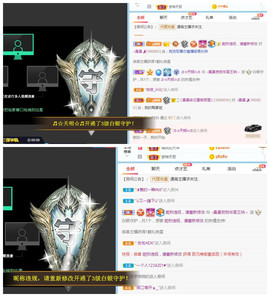 曼曼🌙暂停直播主播照片