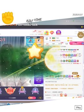 阳阳💕发烧了的图片