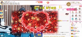 澜馨❤️LANxin主播照片