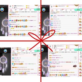沁馨ღ求百元榜主播照片