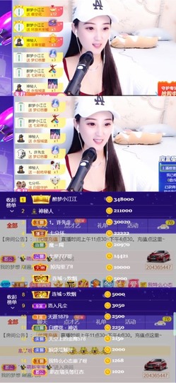 筱一✿．休的图片
