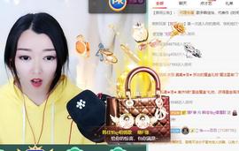 赵佳怡的从前主播照片