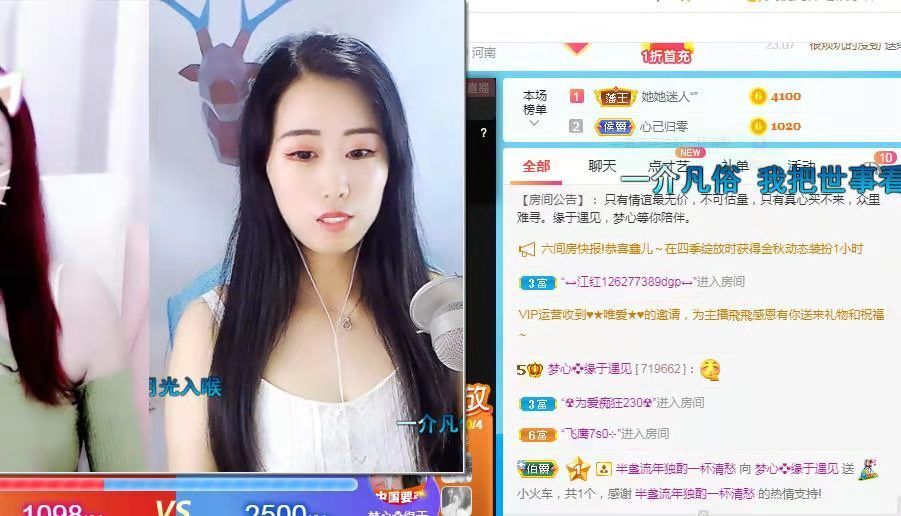 梦心💞缘于遇见的图片