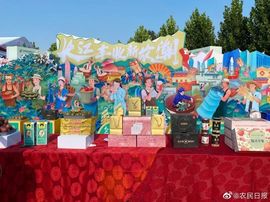 超持久“桑拿天”来了主播照片