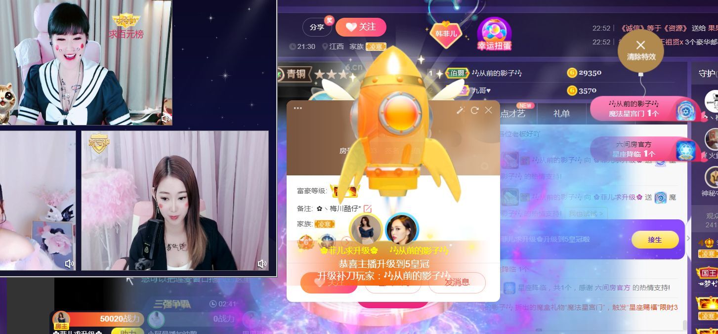 菲儿🌻加油的图片