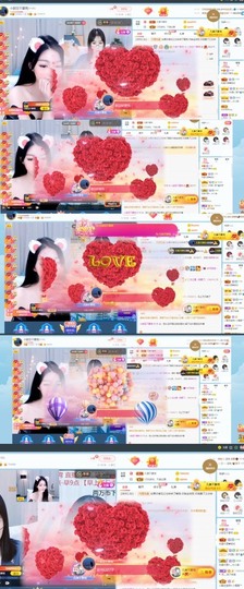 甜豆💕主播照片