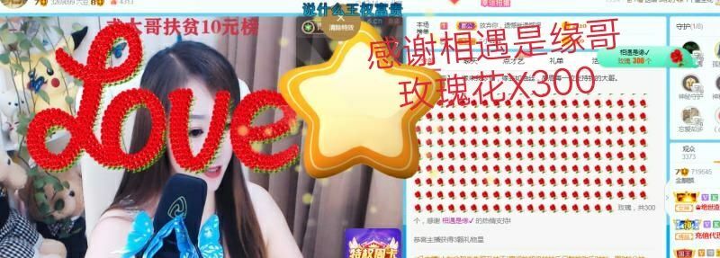 金麒麟好运连连🎤的图片