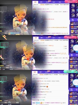 退网了，谢谢大家关心主播照片