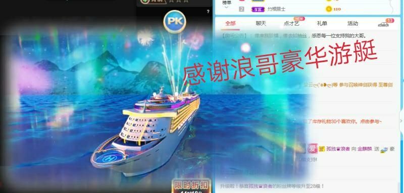 金麒麟好运连连🎤的图片