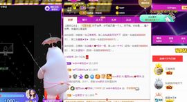 @一个神秘人的图片