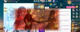 ━╋红太狼的图片